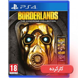 Borderlands: The Handsome Collection - کارکرده